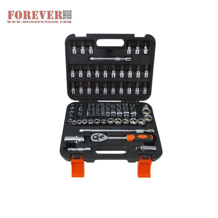 华丰巨箭61件套铬钒钢材质精品套筒组套工具套装 HF-81061A