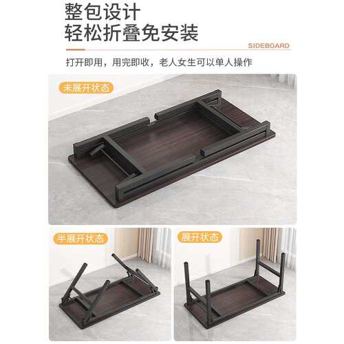 桌子长方形折叠桌简易摆摊便携餐桌家用出租屋书桌电脑长条桌课桌