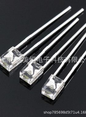 LED发光二极管 方形 2X3X4mm（白发黄）透明 方形 直插灯珠
