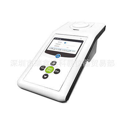 佑科 硬度计PI1000-YD 便携式水中硬度测定仪