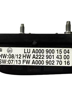 A0009001504 梅赛,德斯-奔,驰W205 W222距离雷达分散控制