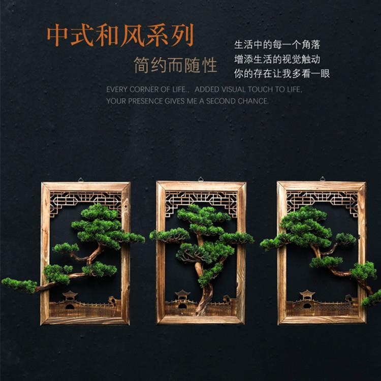 新中式木艺挂饰迎客松禅意壁挂客厅餐厅墙壁装饰创意玄关墙面挂件