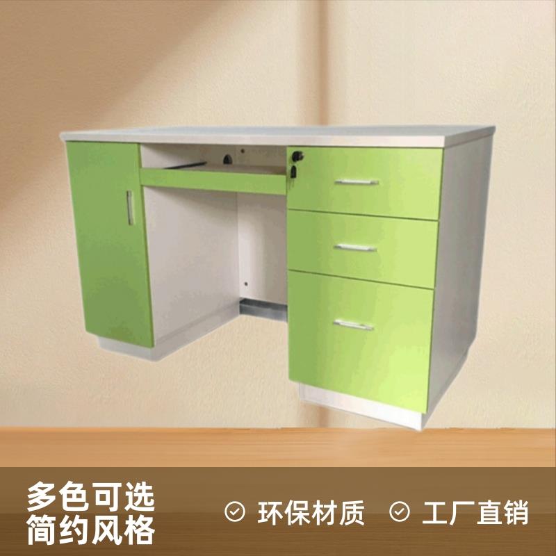 深圳厂家单人办公电脑桌职员钢木桌两人工作台办公家具支持订 制