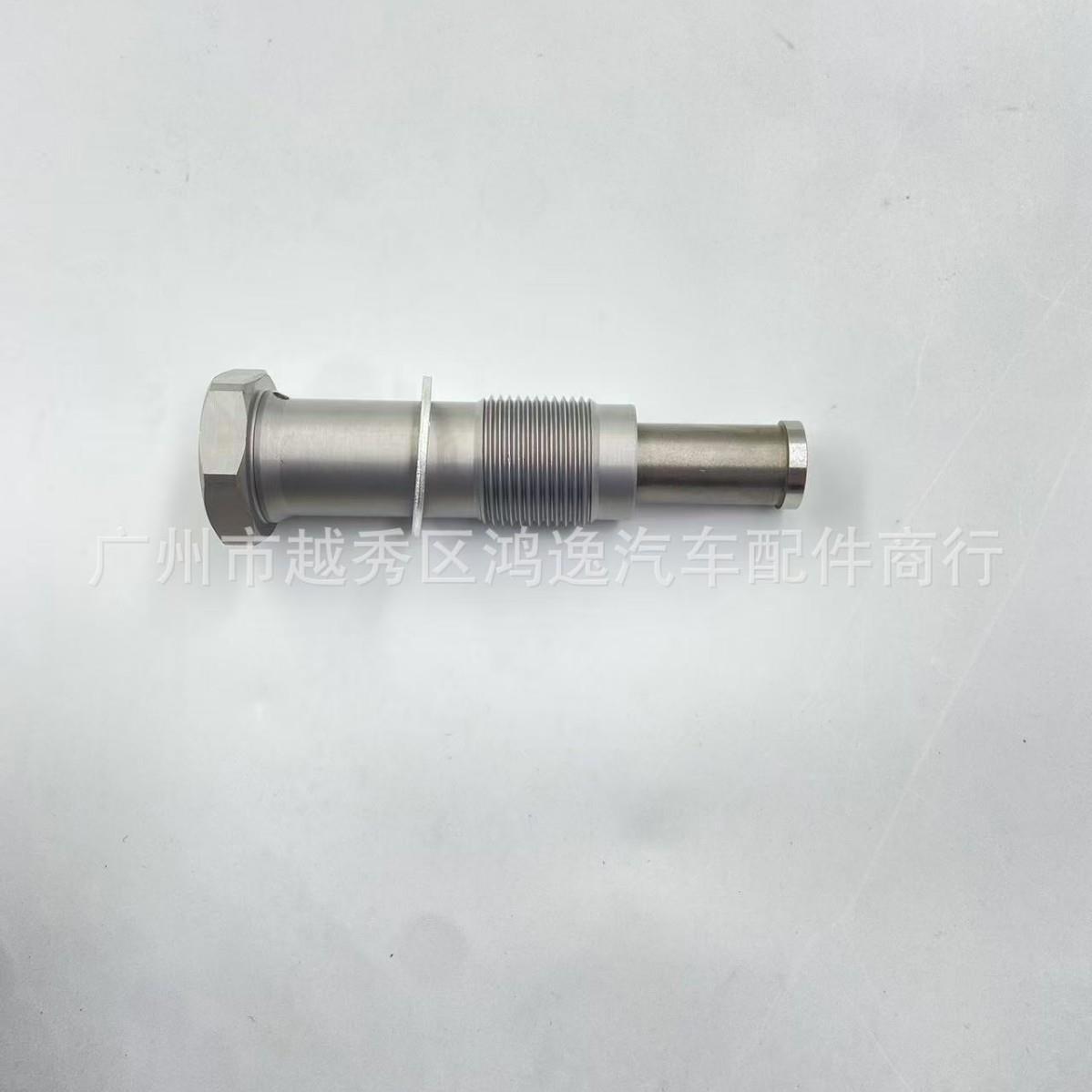 1131 7567 680适用于进口宝马N20/N43/N46时规张紧器正时涨紧器