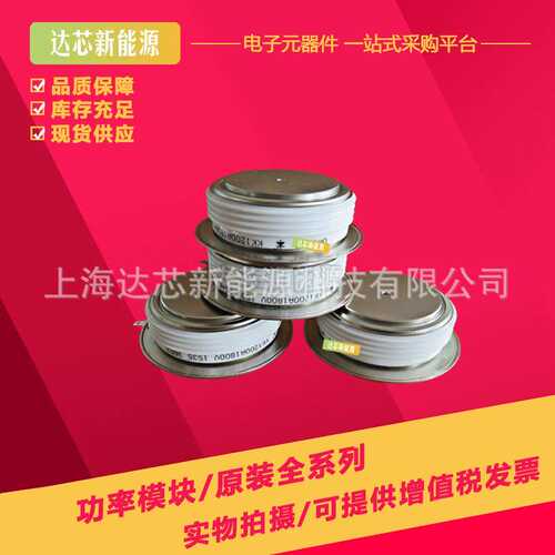 WX199MC240 WX199MC280 SW34CXC1870 SW45CXC1870 SW34DXC1870