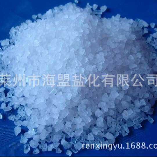 热敷包理疗盐晶体盐透亮颗粒盐沐浴盐均匀足疗暖宝宝用盐