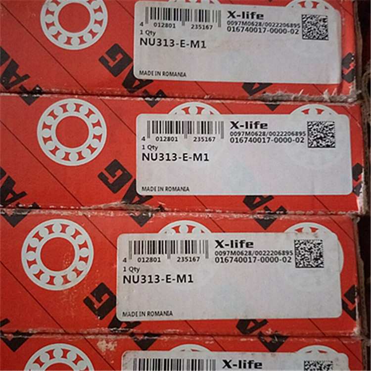 FAG NU313-E-M1德国轴承 NJ NUP E TVP2 314 315 316 317 318 M1A