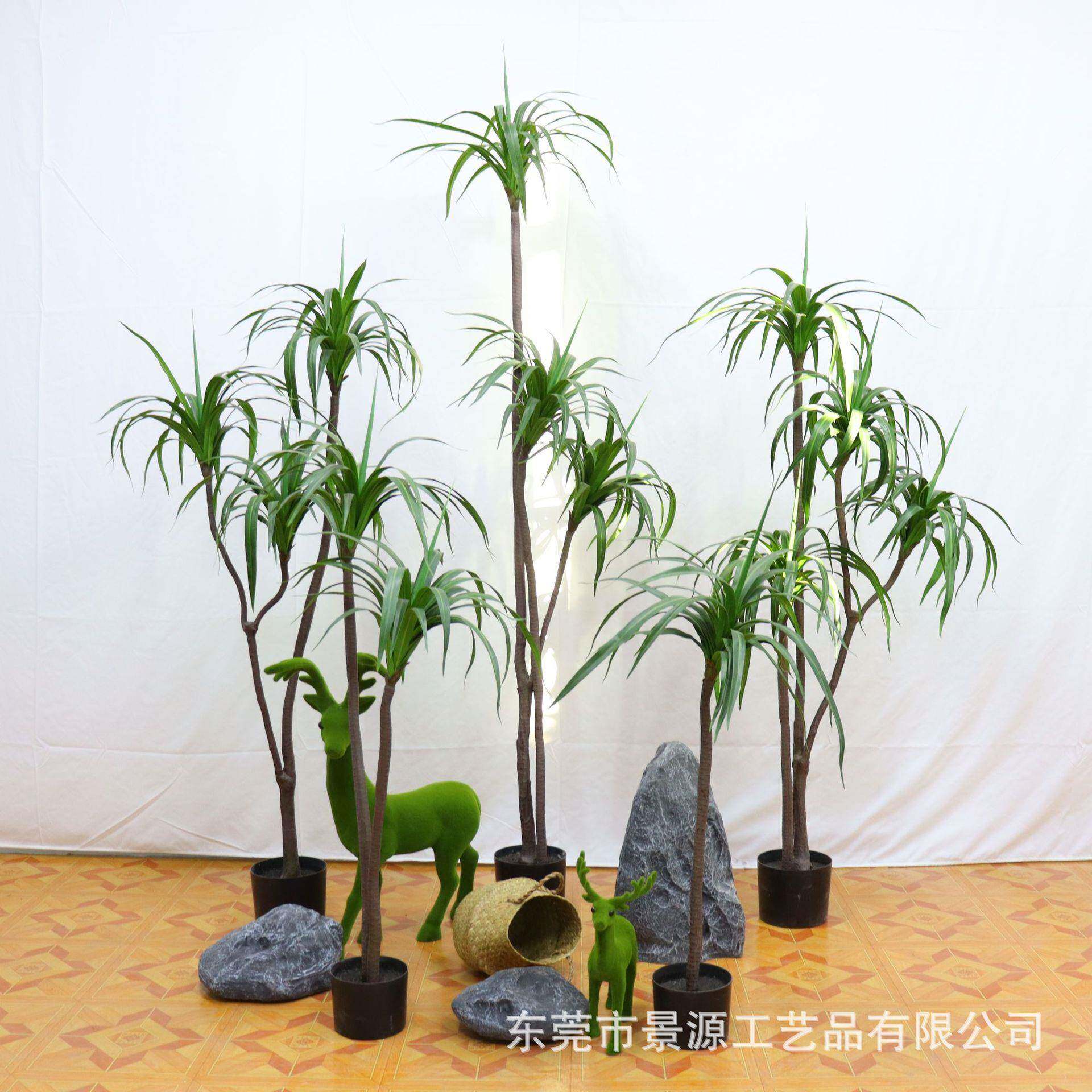 植物巴西铁盆栽室内橱窗软装摆件龙血铁盆景落地装饰假花真