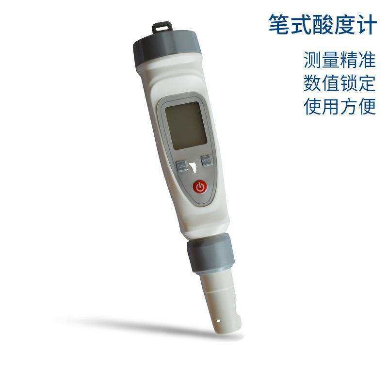 PH-20笔式酸度计、PH-20W笔式酸度计、PH-220\220W笔式酸度计