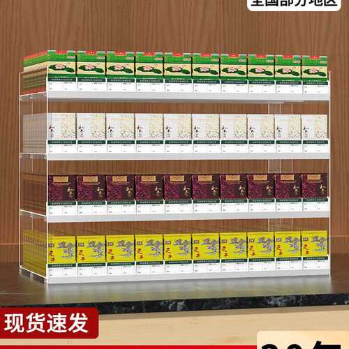 烟架多层推烟器自动弹推拉出超市香烟架子展示架壁挂式烟柜展示r&