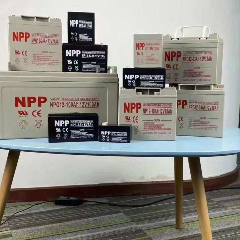 太阳能胶体蓄电池 NPP12V200AH  12V100AHUPS/EPS太阳能电瓶