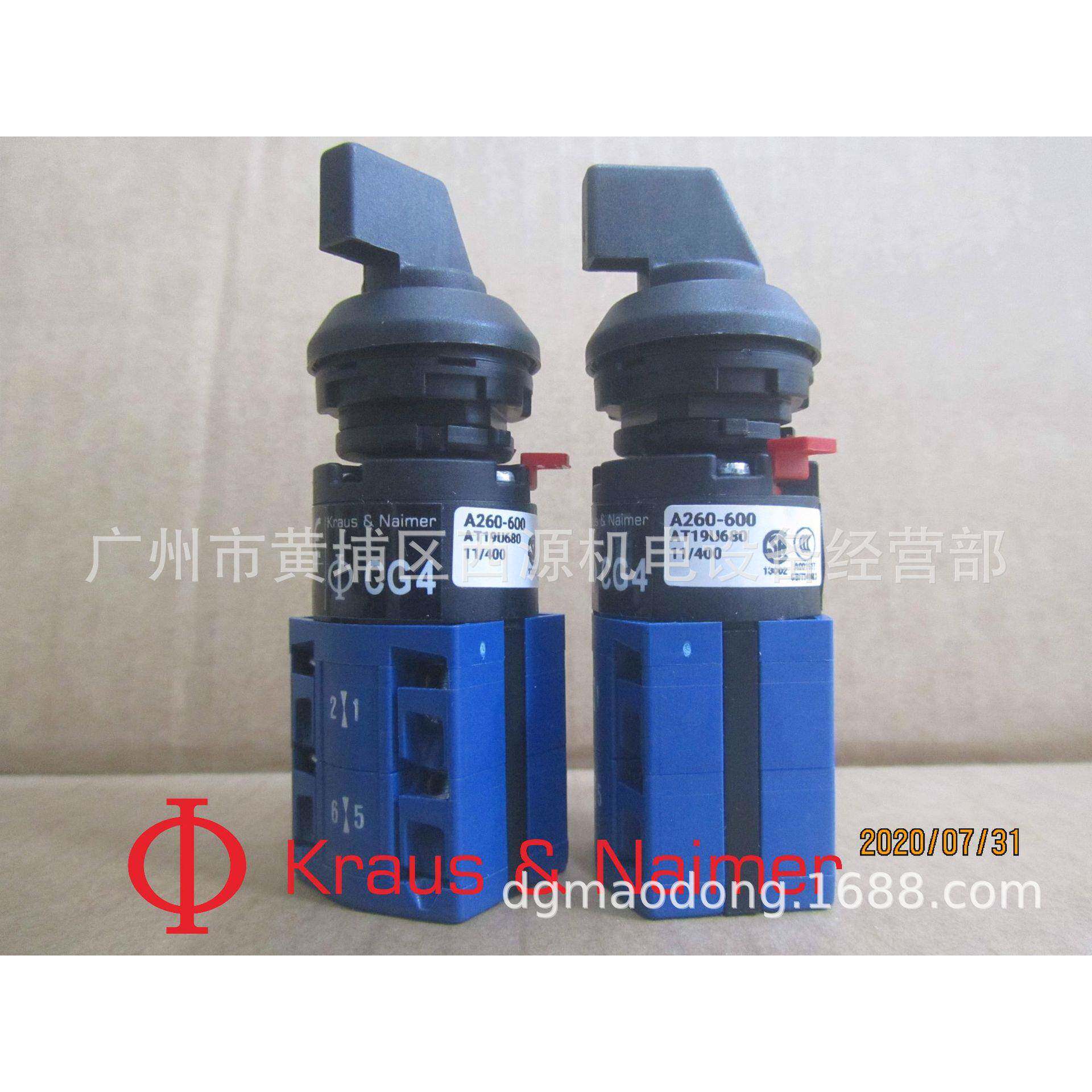 CG4 PC4718-2 FS2/S00 V750D K&N 奥地利转换开关