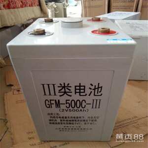 圣阳蓄电池GFMD-800C 铅酸免维护2V800Ah 直流屏UPS后备电源