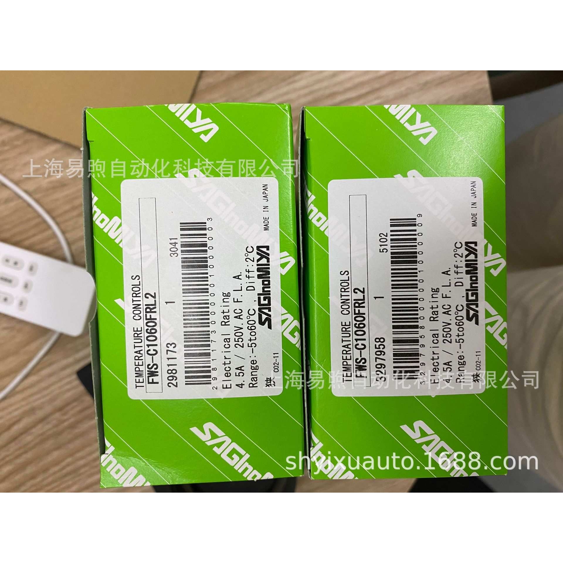 鹭宫温度控制器FWS-C1060FRL2,FWS-C1060FRL5,FWS-C1030ARL1