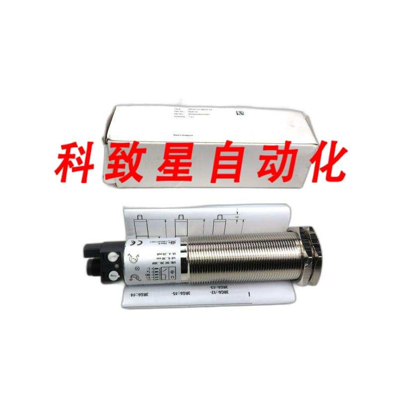 P+F 3RG6112-3BF00-P 559713