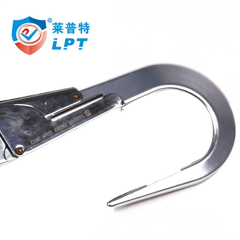 莱普特户外航空铝大挂钩 攀岩6.5CM开口大挂钩安全带配钩