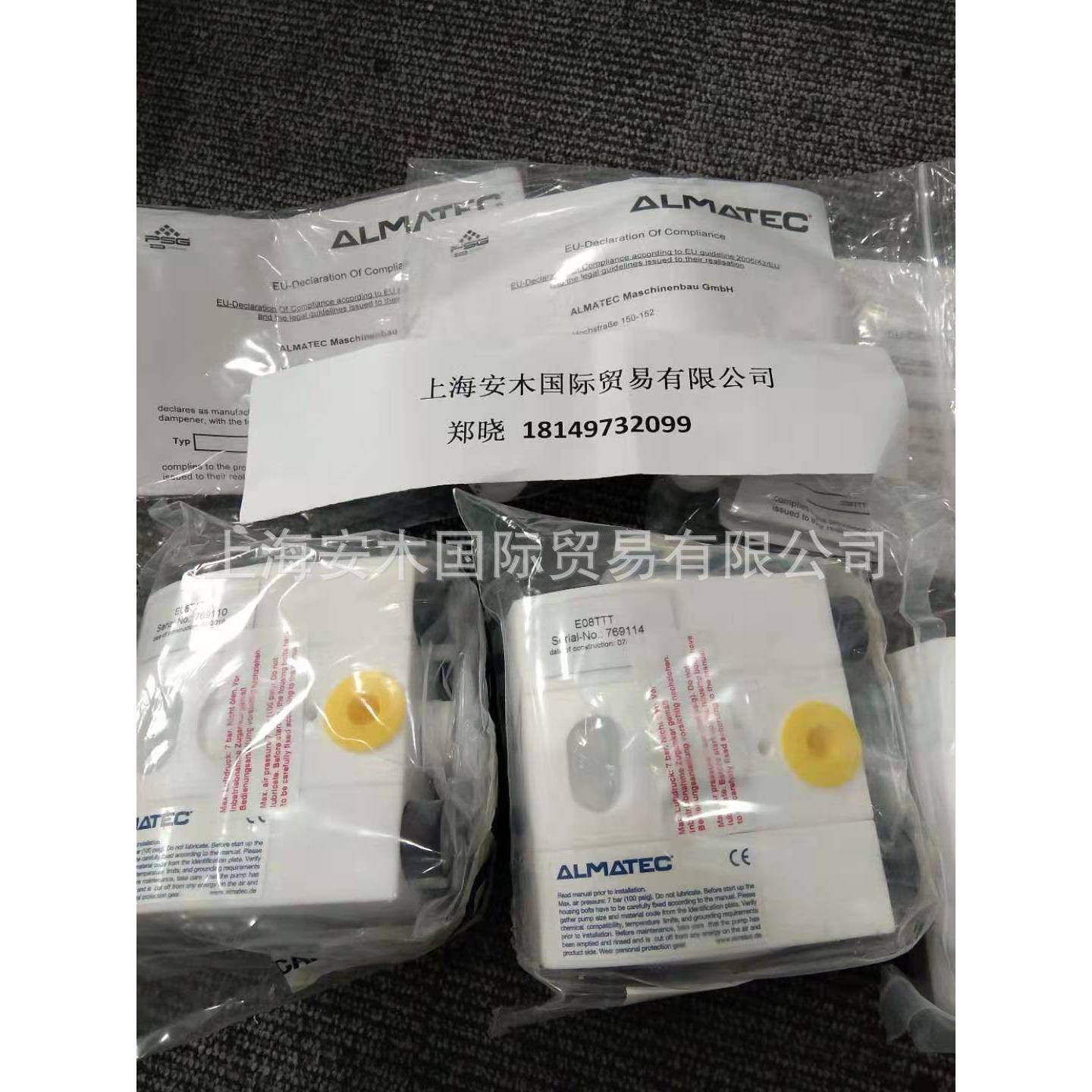 ALMATEC隔膜泵，ALMATEC气动泵，ALMATEC气动隔膜泵