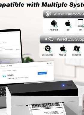 Electronic single machine express thermal label printer