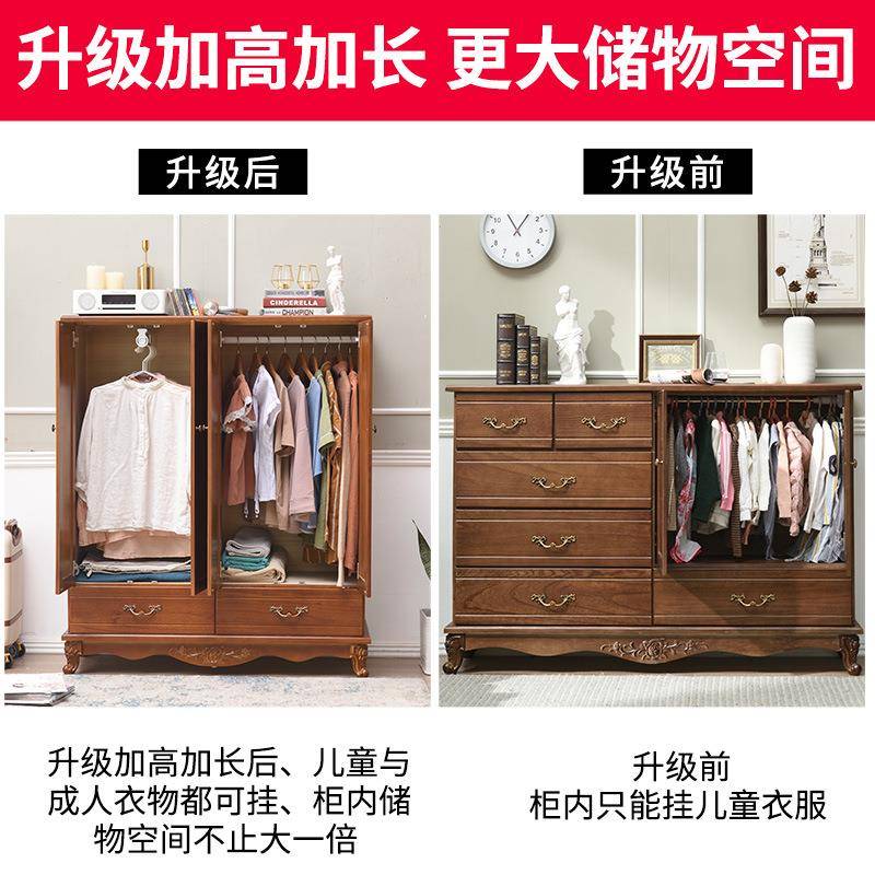 【折扣价】实木斗柜简约现代储物柜客厅收纳衣柜大容量五斗橱卧室