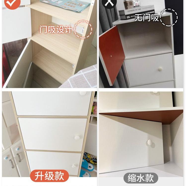 【折扣价】五斗柜卧室收纳柜靠墙储物柜木质轻奢简约现代主卧床头