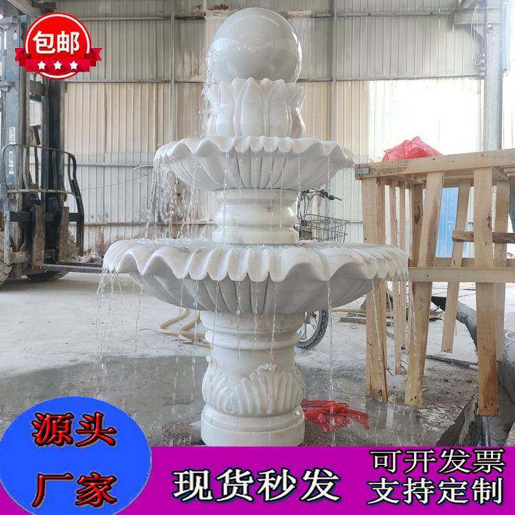 【折扣价】石雕风水球喷泉石材流水晚霞红欧式庭院园林水钵石盆景,鲜花速递/花卉仿真/绿植园艺,其它园艺用品,淘宝优惠券,粉丝福利购,淘宝优惠卷