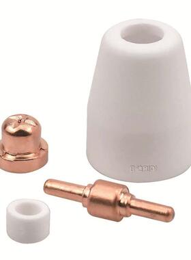 【折扣价】跨境温州40APT31等离子切割配件LG40电极喷嘴140PCS保