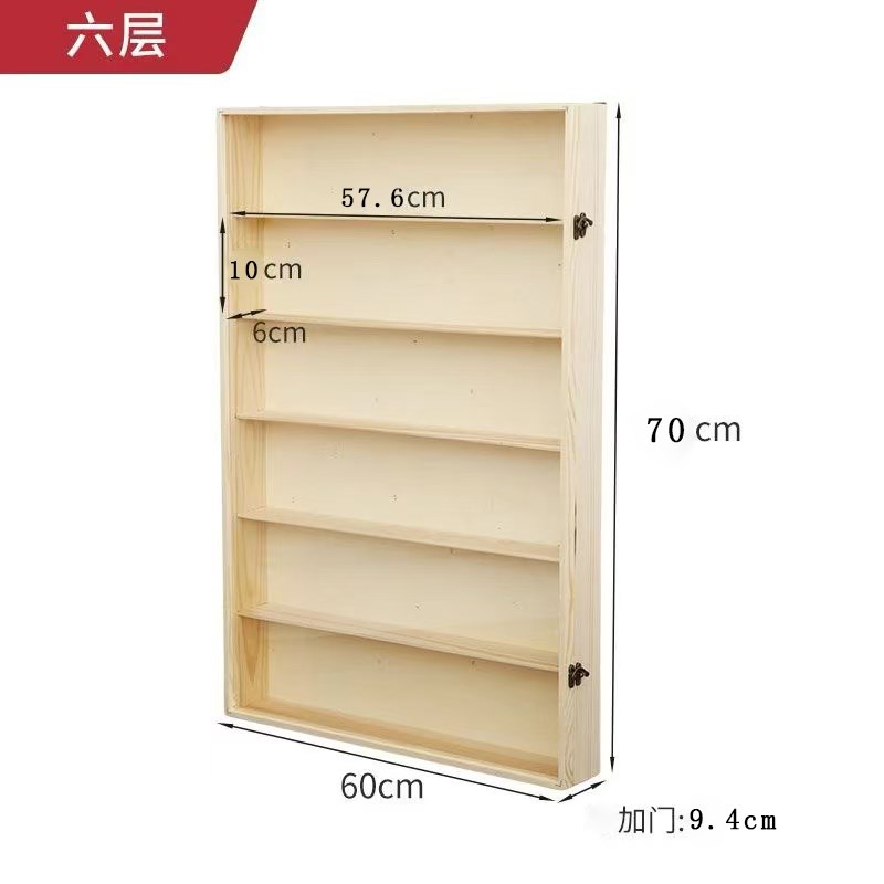 泡泡马特展示盒拉布布模型实木y防尘盒压克力收纳柜壁挂置物架定