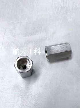 -5M内x110 .4边5G1不锈钢内丝边G1/x1接头M10./螺纹4 两一 一边