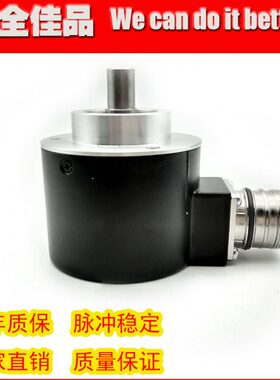 机质00年-S6外壳并Z-质一黑色G编S10DA4 保经编码器品机-条