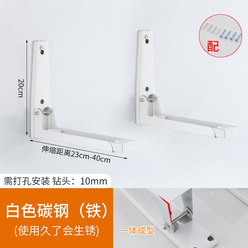 挂墙上烤箱微波炉置物架子厨房加厚不锈钢支架收纳架W挂架托架壁