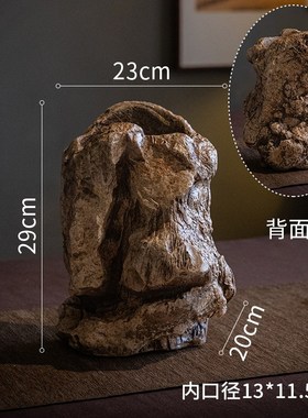 不规则造型石f头花盆创意桌面装饰绿植花器侘寂风复古盆景花瓶摆