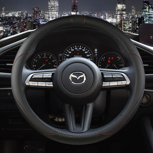 长安马自达6马六3老款2q专用323马三8经典5海南专用皮方向盘手把