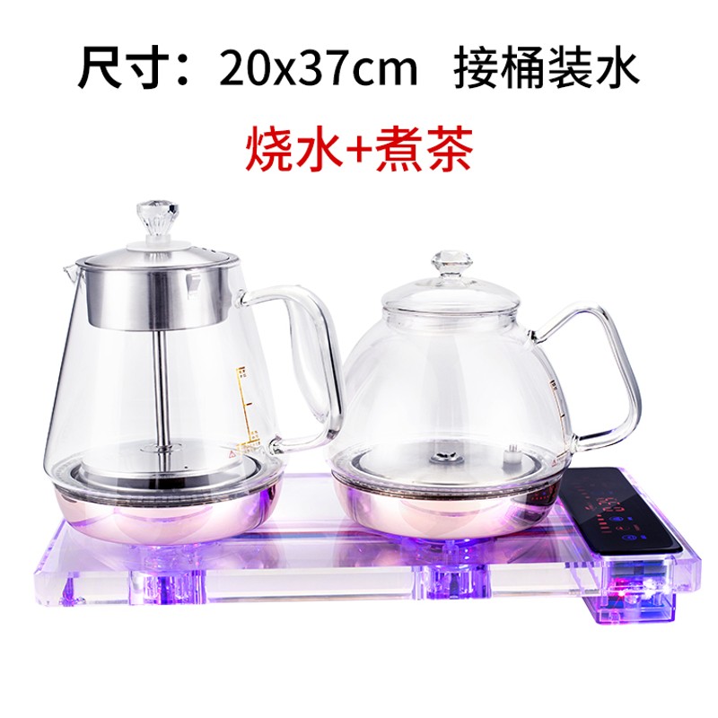 全自动上水电h热水壶底部加水晶玻璃煮茶器茶台烧水壶一体电茶炉