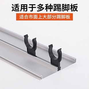 厨房挡板卡扣橱柜下挡板固定卡扣橱柜脚卡扣连接件V橱柜踢脚板卡