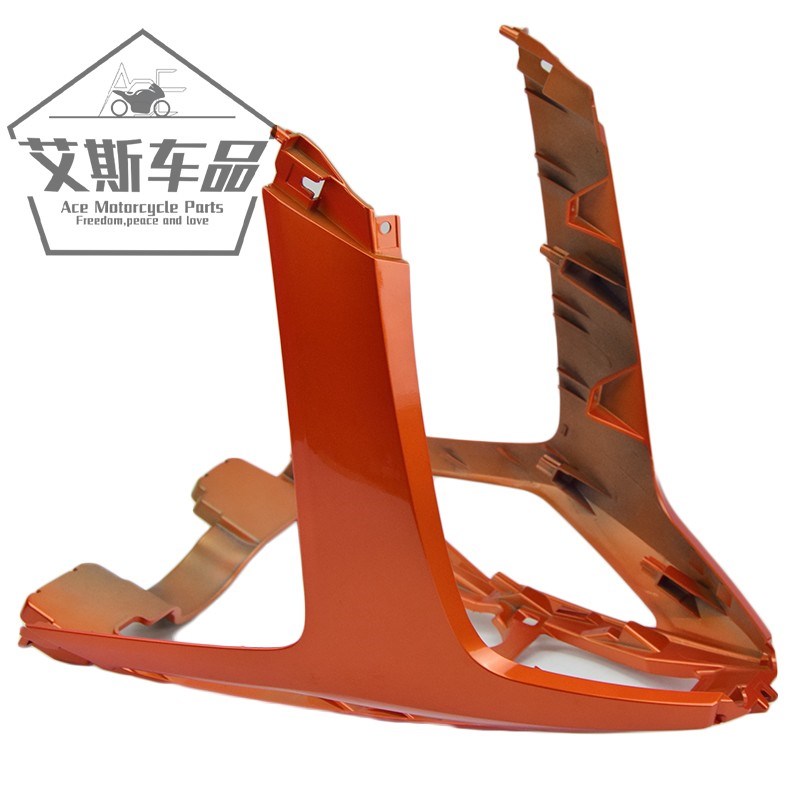 适用豪爵踏板摩托车灵迪HJ125wT-18/18C/18E前下护罩前围外壳鱼嘴