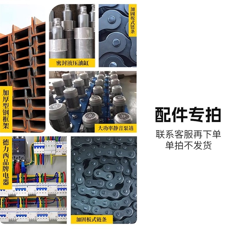 宁夏液压货梯升降机电动式v液压升降平台工业导轨式仓库厂房提升