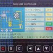 螺杆空压机控制器MAM6080(B)(T) MAM-6090触摸屏