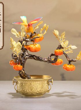 乔迁礼品铜门客厅事盈朱炳仁玄关 装饰摆件喜电视柜