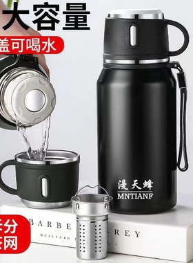 316不锈钢男保温杯大容量便携车载F泡茶杯子运动子弹头保温壶学生