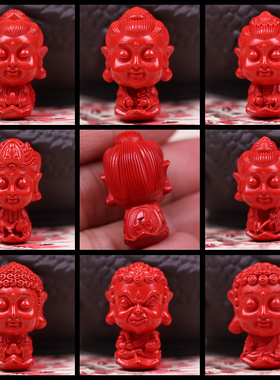 97%高含量原矿朱砂八大守护神吊坠十G二生肖Q版本命佛男女挂件坠