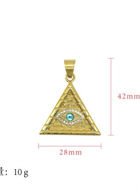 光明会全视之眼戒指项链共济会徽章饰品钛钢埃及金字塔眼睛吊坠