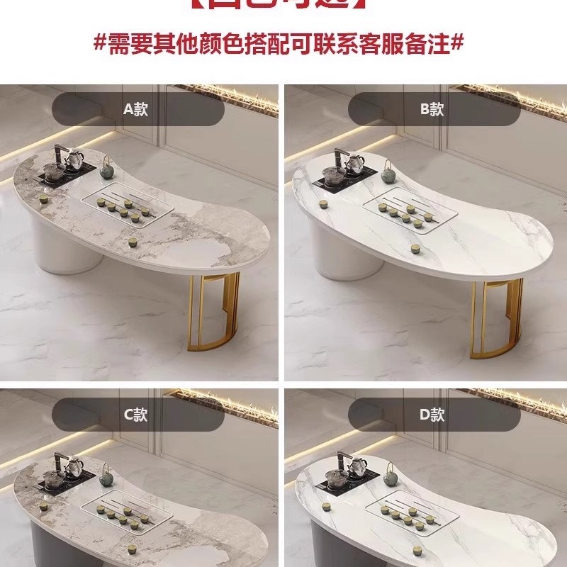 岩板茶桌现代简约茶台q轻奢办公室茶桌椅组合一桌五椅家用阳台茶