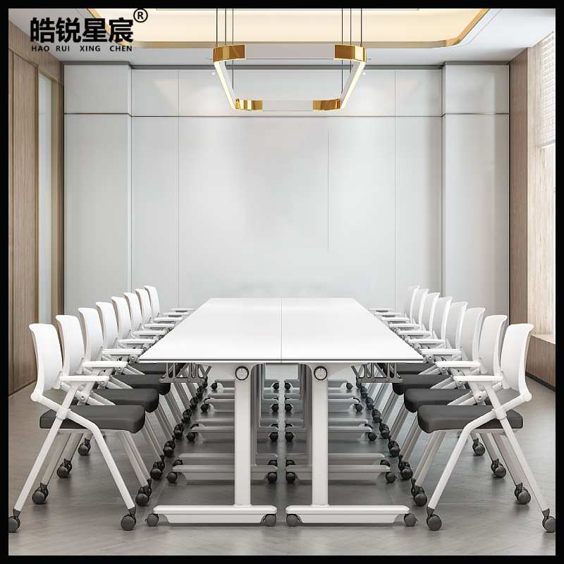 折叠桌双人培训桌椅组合会议桌长条桌长方形移动办公学生课桌椅子