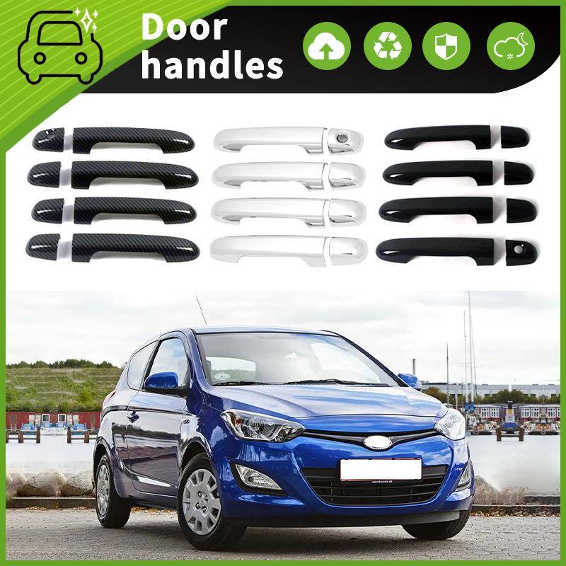 适用于 08-14款现代i20 PB 车门外门碗拉手装饰改装件防刮保护贴