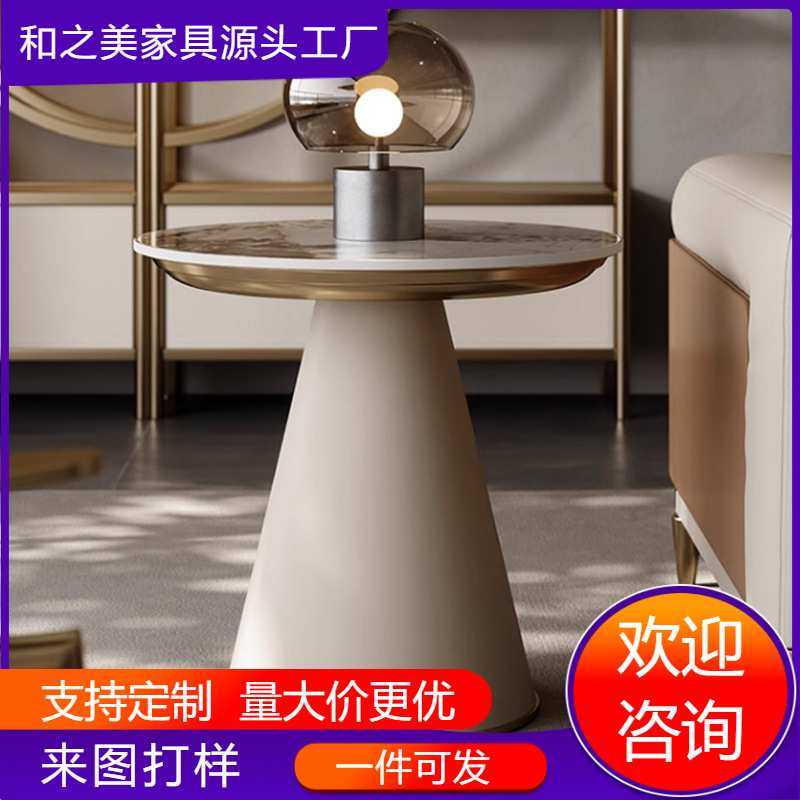 边几茶几组合客厅简约家用沙发设计师茶几小圆桌意式极简角几,模玩/动漫/周边/娃圈三坑/桌游,模型制作工具/辅料耗材,淘宝优惠券,粉丝福利购,淘宝优惠卷