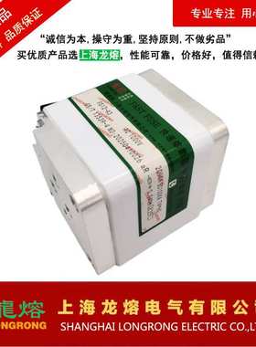 快速熔断器RS12-A3 AC1000V 2000A BC100KA，规格全，上海龙熔