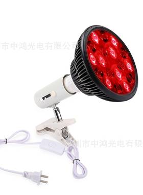 黑外壳54W Red Light Therapy Lamp 660nm850nmLED红光理疗光疗灯