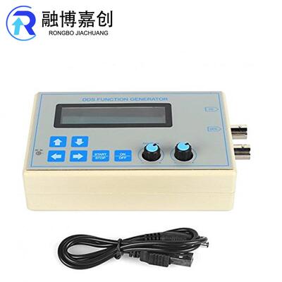 DDS函数信号发生器模块 正弦三角波方波频率1HZ-65534HZ带USB连接