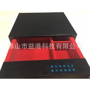 抽屉 密码 隐形密码 黑色 MC密码