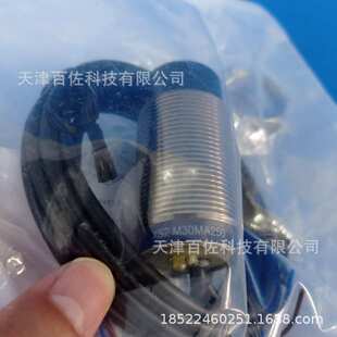 XS接近开关XS212BLNBL2接近开关XS212BLNBL2电感式接近开关
